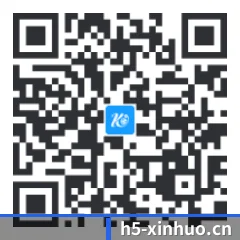 苹果用户专属 二维码